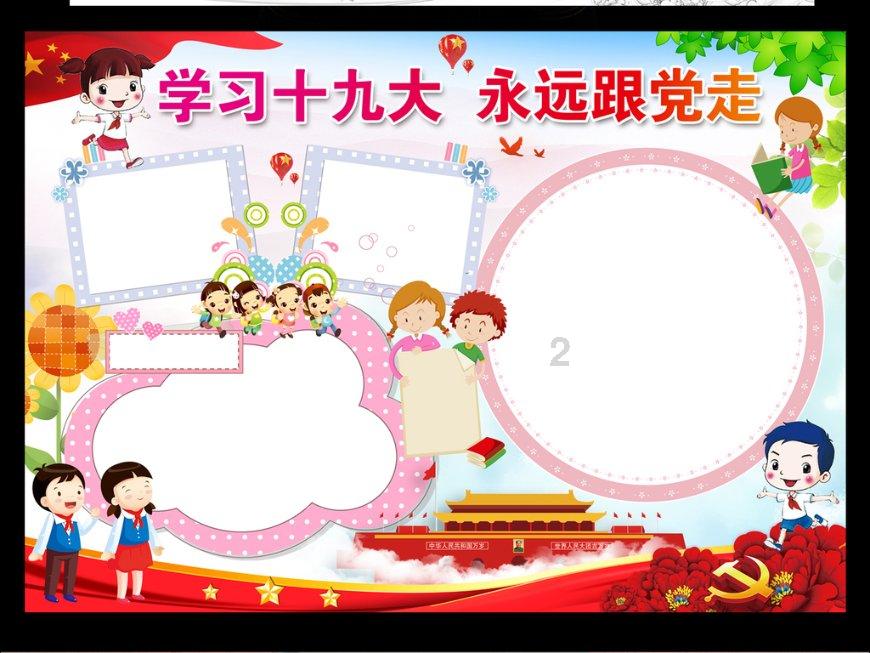 为什么我感觉我很丑呢?——实用问答网站